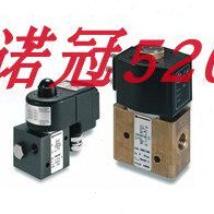 2401138.4261.230.50诺冠海隆电磁阀 需要订货 2401138诺冠气动