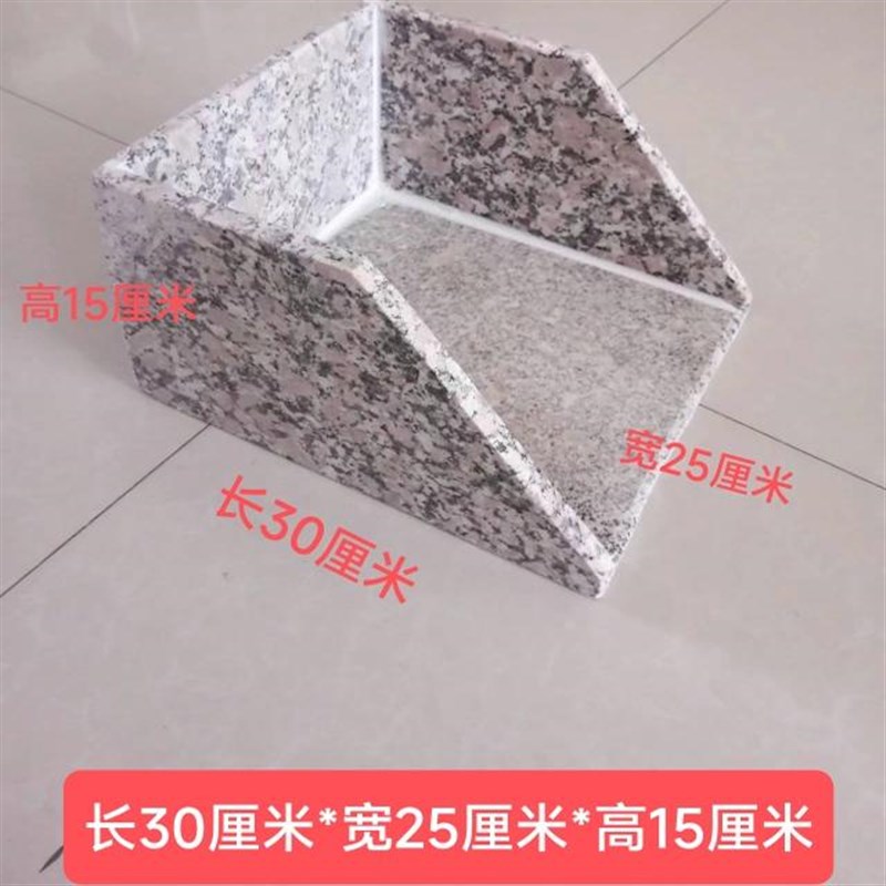 定制花岗岩大理石j 水簸箕 雨水石斗滴水石落水管排水管下方雨水