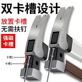 德国进口绝缘柄羊角锤电工锤子木工安装 榔头6两8两拔起钉工具家用