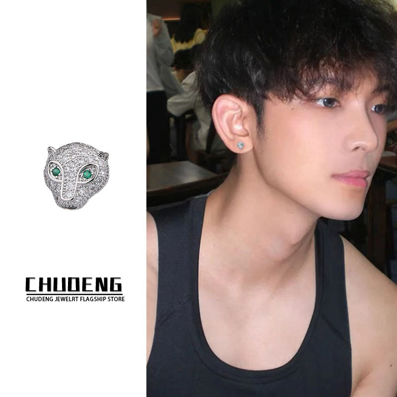 超闪满钻绿眼f睛耳钉男潮2024年新款爆款欧美风螺丝耳骨钉嘻哈耳