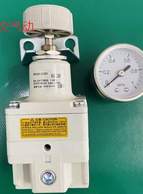 精密减压阀调压阀IR2000-02 IR2010-02 IR2020-02 IR1010-01
