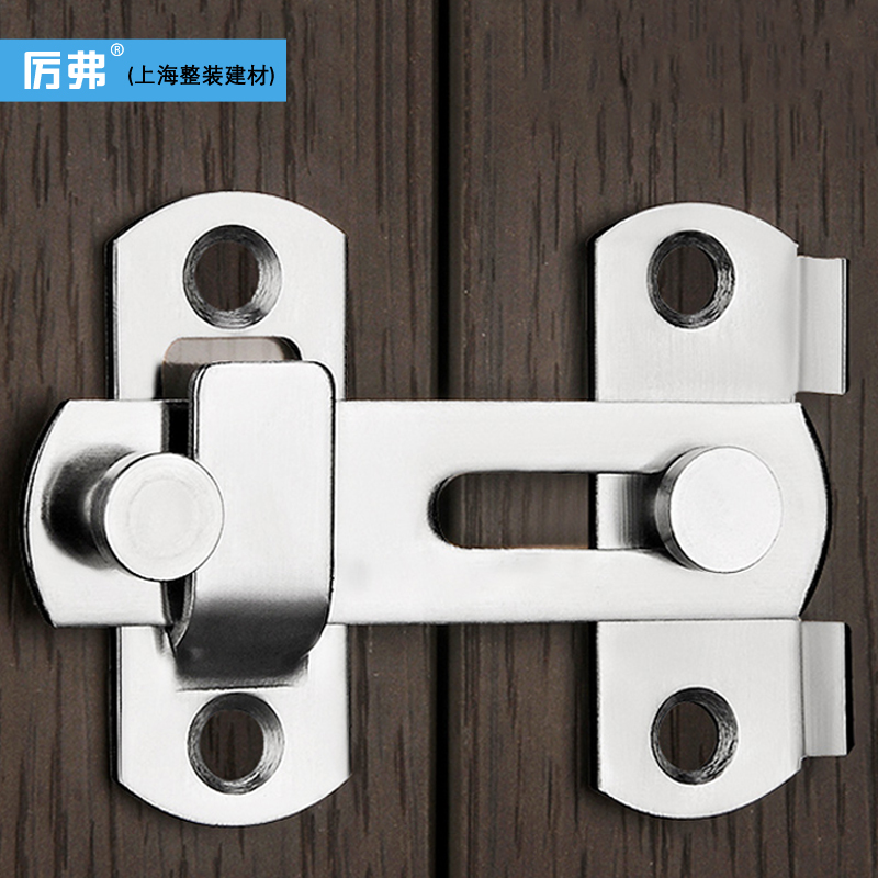 免打孔门扣d防盗锁扣卫生间推拉门锁插销移门房门搭扣厕所卡扣门