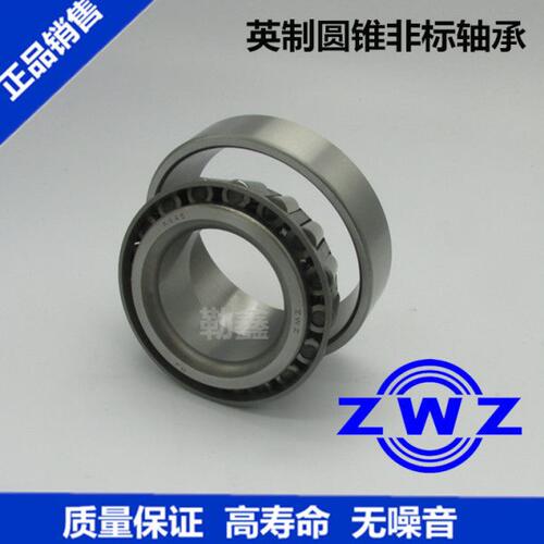 轴承大全 K 6580 6535 387 A 382 390 663 25877 LM 11749 529