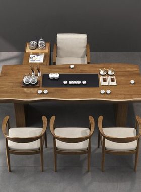 F7NN1新中式茶具茶台一整套客厅家用实木大板茶台公室泡茶桌椅