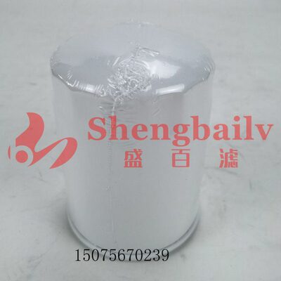 管路滤芯31E9-0126-A  挖掘机配件 R220/215/225管路滤芯