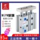 星辰气缸三轴导杆不回转MGPM1216 150 原装 200Z