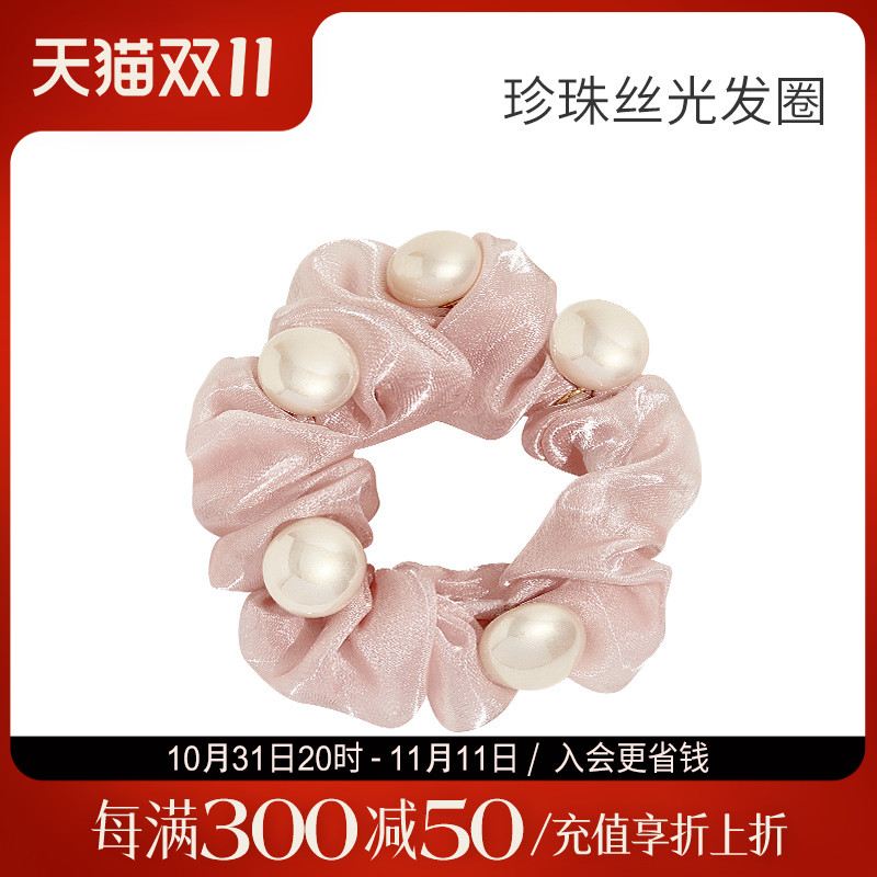 兰诺珍珠丝光f大肠发圈2024年新款轻奢高级感优雅公主风头绳发绳
