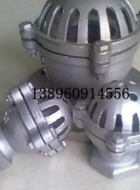 不锈钢丝扣底阀H12W-25P内螺纹止回单向阀水泵吸水莲蓬头2寸 DN40