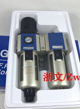 气源处理器GFC400-15 GFR400-15 GL400-15二联件油水分离400-10