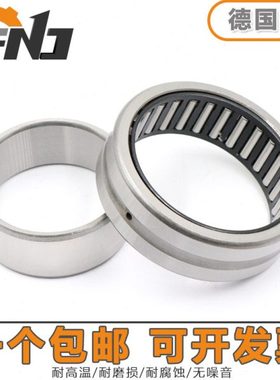 德国进口FNJ滚针轴承 NA4924 4926 4928