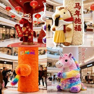 马年拍马屁装置美陈互动道具商场景区网红打卡定制引流拍马屁美陈