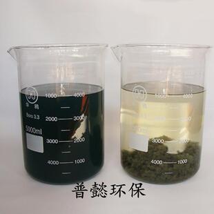 污泥调理剂 污泥污泥调理脱水破剂低 提滤机脱水压率 降污泥含壁