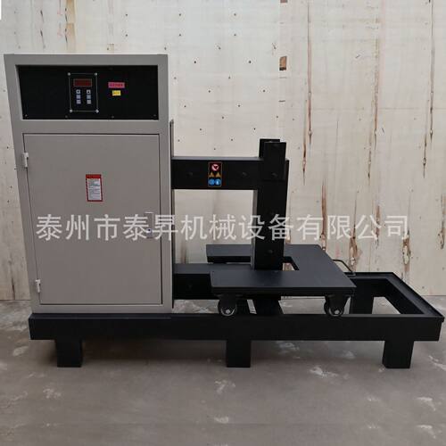 BGJ-20-60-75-100-120-4轴承加热器 联轴器齿轮皮带轮加热器 厂家