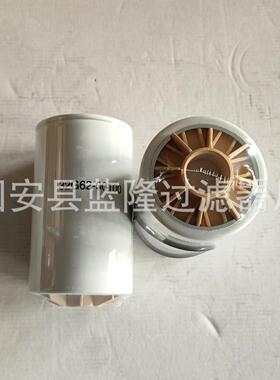 替代挖G掘机水分离滤A芯V326ORB200100柴油滤芯机油滤芯型号油齐