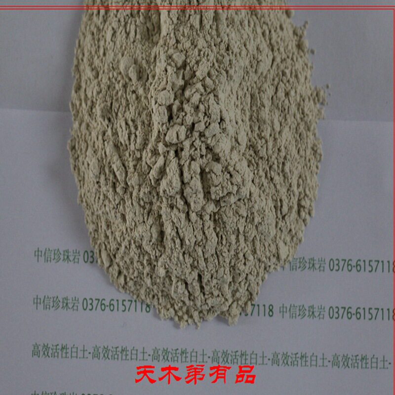 天木弟石油气钻探保护井壁上返岩屑冷却润滑钻头钻井泥浆用膨润土