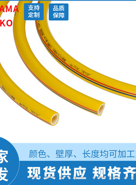 力高牌LIK KO 三胶二线耐压防风炮管耐磨软管 耐酸碱管 空压机管