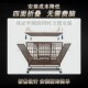 笼子狗笼带厕所中型犬大型犬特大号折叠加粗加固家用室内狗窝别墅