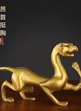 四大神兽家用摆件青龙白虎朱雀玄武黄铜东西南北方四方神兽一套