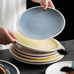 云和堂 北欧彩色西餐盘子 餐厅摆台网红牛排甜品盘酒店摆盘意面盘