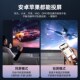 新款 自动对焦 旋转云台投影仪超高清家用4K客厅卧室智能家庭影