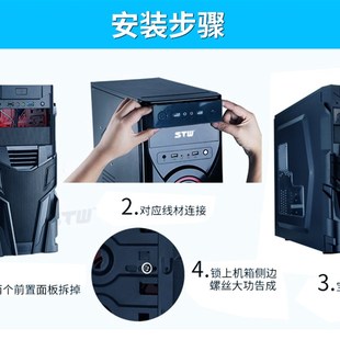 优卖 电脑机箱光驱位 前置面板AC97  2*USB+2*音频+开关重启键