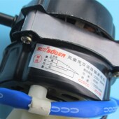 电风扇电机马达通用落地扇摇头扇220V纯铜双滚珠轴承电机配件18芯