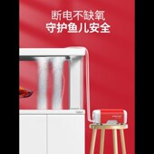 鱼缸氧气泵超静音增氧泵交直流增氧机家用可充电打氧老鱼匠