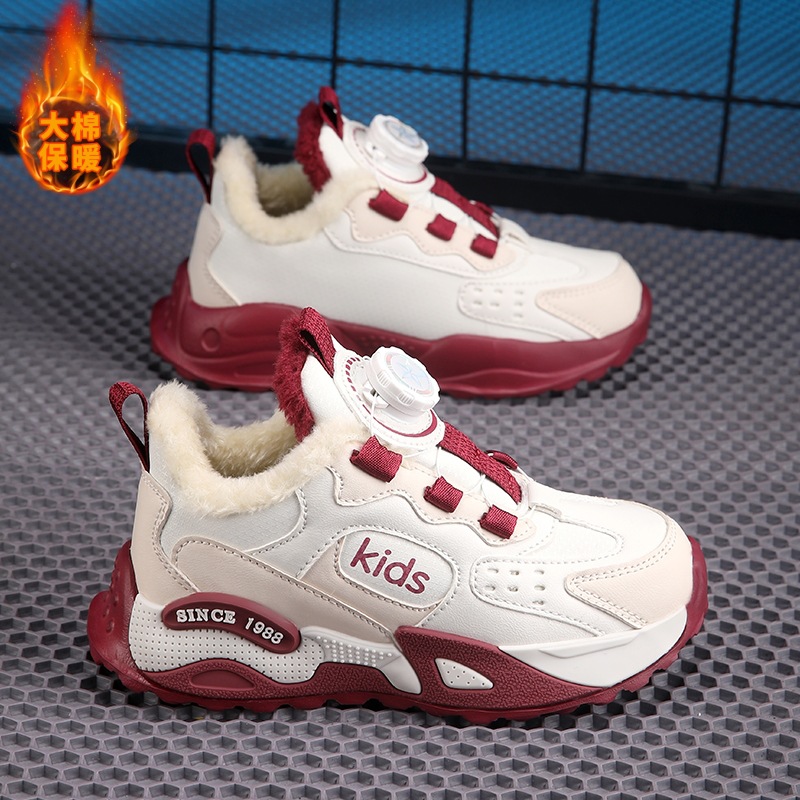 童鞋儿童冬季运动鞋加棉加厚保暖男童防滑跑步鞋女童户外棉鞋