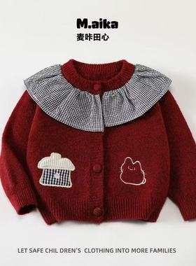 59690婴童卡通毛衣外套秋冬新款小童外出长袖针织洋气娃娃领上衣