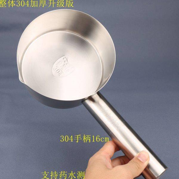 304特厚不锈钢水瓢平底无磁厨房勺水壳家用水舀子汤勺商用煮面锅,厨房/烹饪用具,水舀/水瓢,淘宝优惠券,粉丝福利购,淘宝优惠卷
