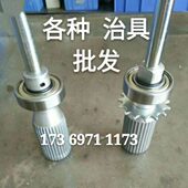 链条喷涂链条治具自转台38.1 50.8 63.5 76.2涂装 101.6涂装 配件