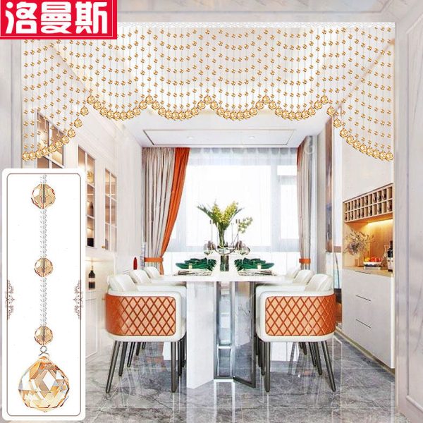 洛曼斯新款水晶珠帘客厅隔断帘玄关过道对门遮挡挂帘珠子门帘成品图片