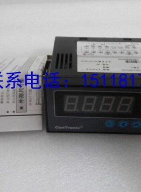 CHN6-CH1RT2B3V0N电子尺电阻尺位移显示表  位移传感器专用显示仪