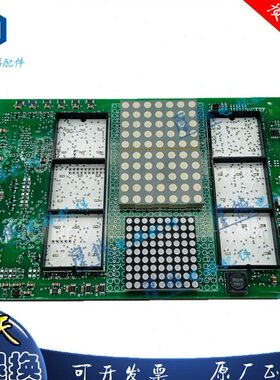 3300AP 3600 5500轿内通讯显示板594481 57618363 594265现货全新