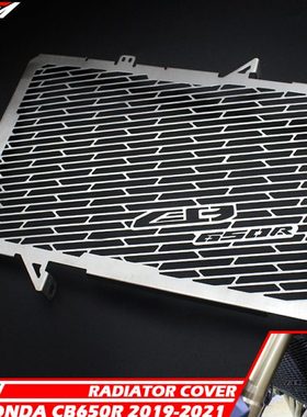 CB650R 2019 2020 19-20 不锈钢 水箱网 水箱护网 散热器保护网