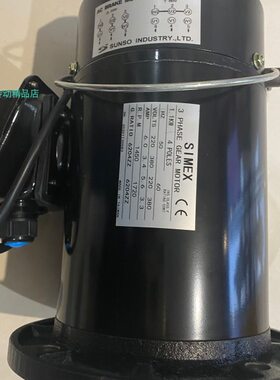 台湾SIMEX电机 加工中心刀库机械手马达 1.1KW  4P  刹车电机