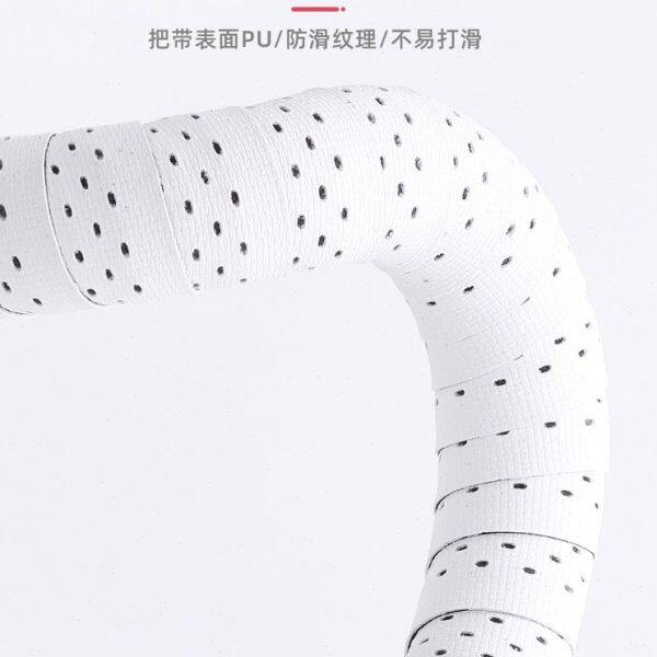 NPY木乃伊公路车把带自行车把手弯把防滑绑带耐磨骑行装备配件