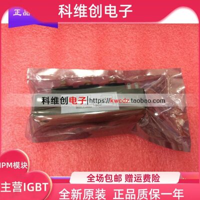 PDT1008 PDT308 PDT608 PDH1008 可控硅 100A 800V