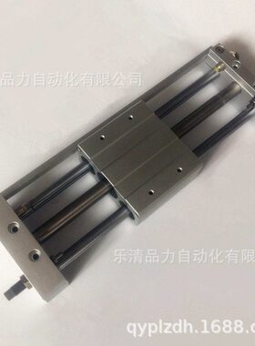 无杆气缸CY1L20H-CY1L20L-250-275-300-350-400-450-500B-BS-XB22