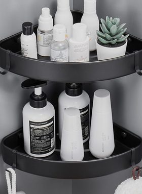 太空铝黑色浴室置物架免打孔洗手间收纳架转角挂壁式多功能三角篮