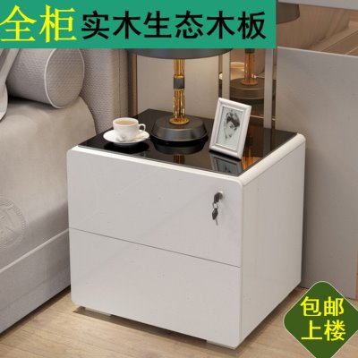 床头柜 实木生态板烤漆床边柜带锁 简约现代卧室玻璃小收纳柜整装图片