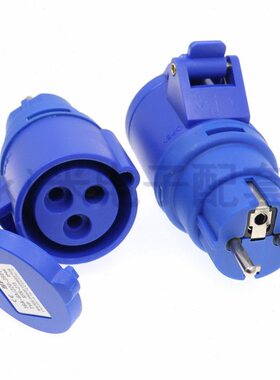 工业蓝色转换头连接线32A延长线IEC309 316P6转欧规CEE7/3 16A
