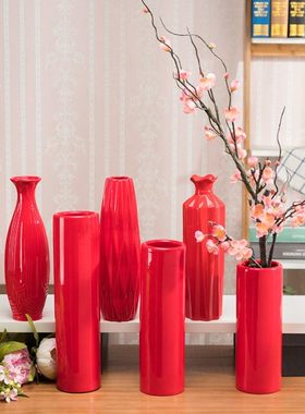 中国红陶瓷花瓶 红色玄关摆设喜庆家居新房装饰 入伙结婚送礼花瓶