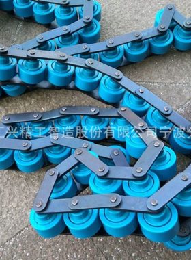 三倍速链条BS30-C212A差速链条 输送线3倍速链条导轨