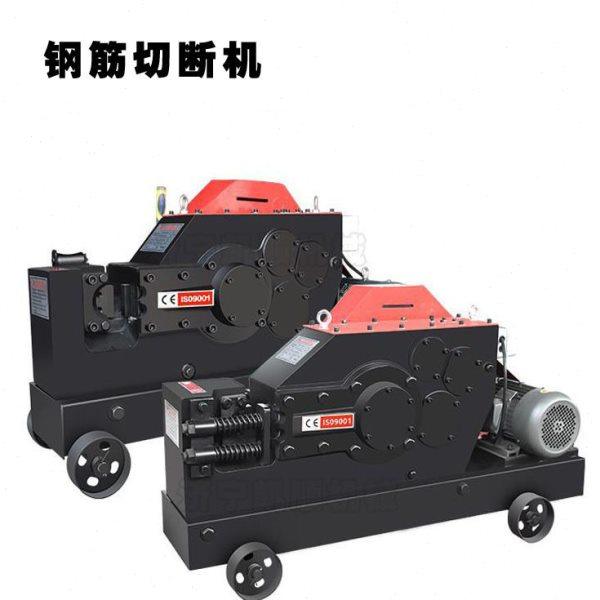 钢筋切断机 全自动扁铁方钢螺纹断筋机 加重角钢断料机剪切机,五金/工具,钢丝绳切断机,淘宝优惠券,粉丝福利购,淘宝优惠卷