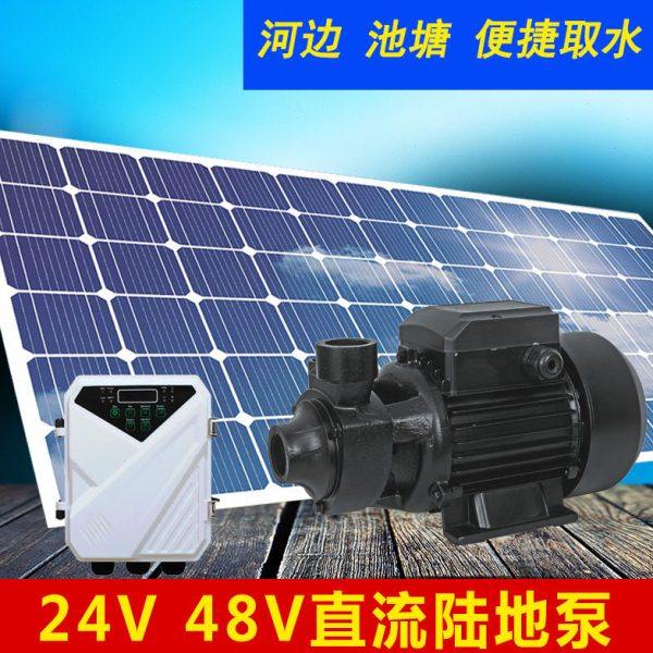 DIFFUL小型家用24V水泵压 抽河水 湖水直流太阳能鱼池地面水泵,五金/工具,水泵,淘宝优惠券,粉丝福利购,淘宝优惠卷