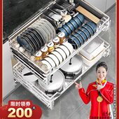 抽屉式 碗篮拉篮厨房橱柜304不锈钢厨柜双层阻拉蓝碗碟置物架