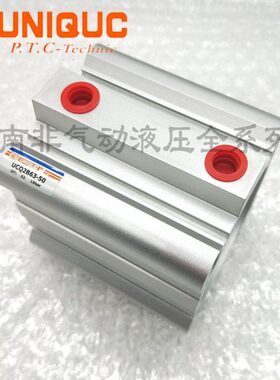 台湾优力克UNIQUC薄型铝合金气缸UCQ2系列UCDQ2B/UCQ2B20/25/32