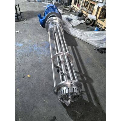 高剪切乳化机。高剪切均质乳化机。分散乳化机。混合乳化机