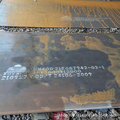 供应辽宁耐磨板耐磨钢板中厚板切割mn13高锰耐磨板量大价优